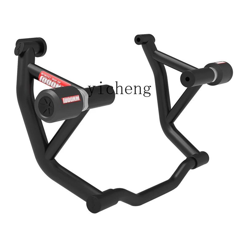 ZC MRBR Suitable for Triumph 765RS Bumper Bumper Elastic Anti-drop Ball Athletic Bar Jinkana Modified Accessories
ZC MRBR Suitable for Triumph 765RS Bumper Bumper Elastic Anti-drop Ball Athletic Bar Jinkana Modified Accessories
