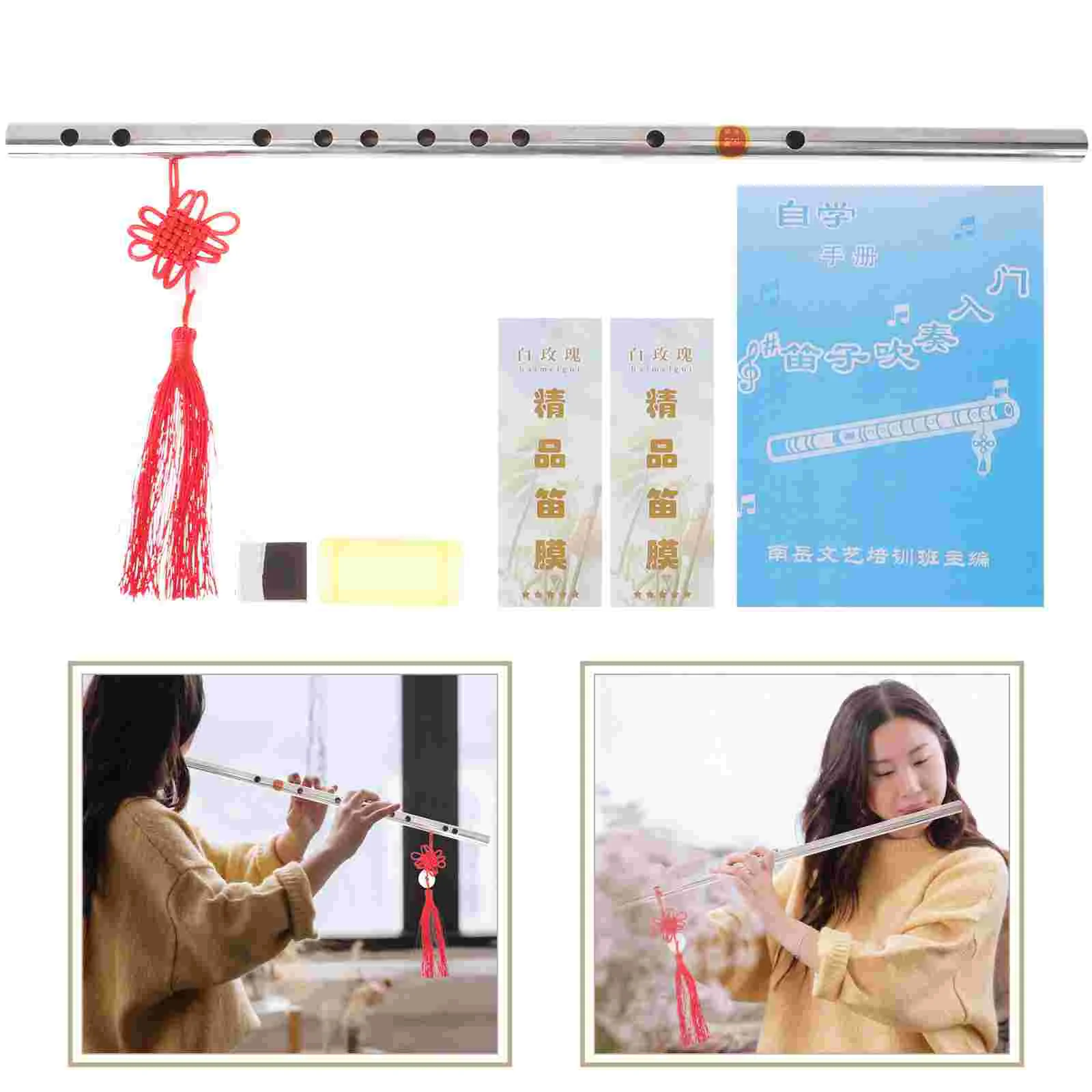 Fife Metal Musical Flute Instruments Aldult Stainless Steel Ancient Introductory Child Kids
Fife Metal Musical Flute Instruments Aldult Stainless Steel Ancient Introductory Child Kids