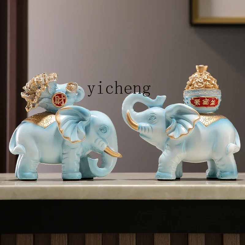 BJ-25 elephant ornament living room TV cabinet creative entrance home decoration
BJ-25 elephant ornament living room TV cabinet creative entrance home decoration