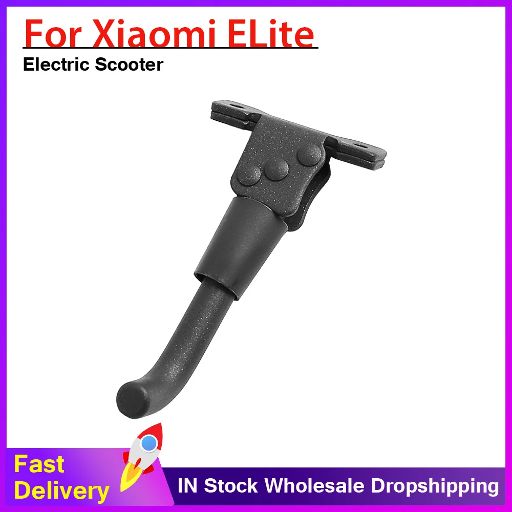 Парковочная подставка для ног, парковочная подставка для электрического скутера Xiaomi ELite, кронштейн для поддержки ног, аксессуары
Парковочная подставка для ног, парковочная подставка для электрического скутера Xiaomi ELite, кронштейн для поддержки ног, аксессуары