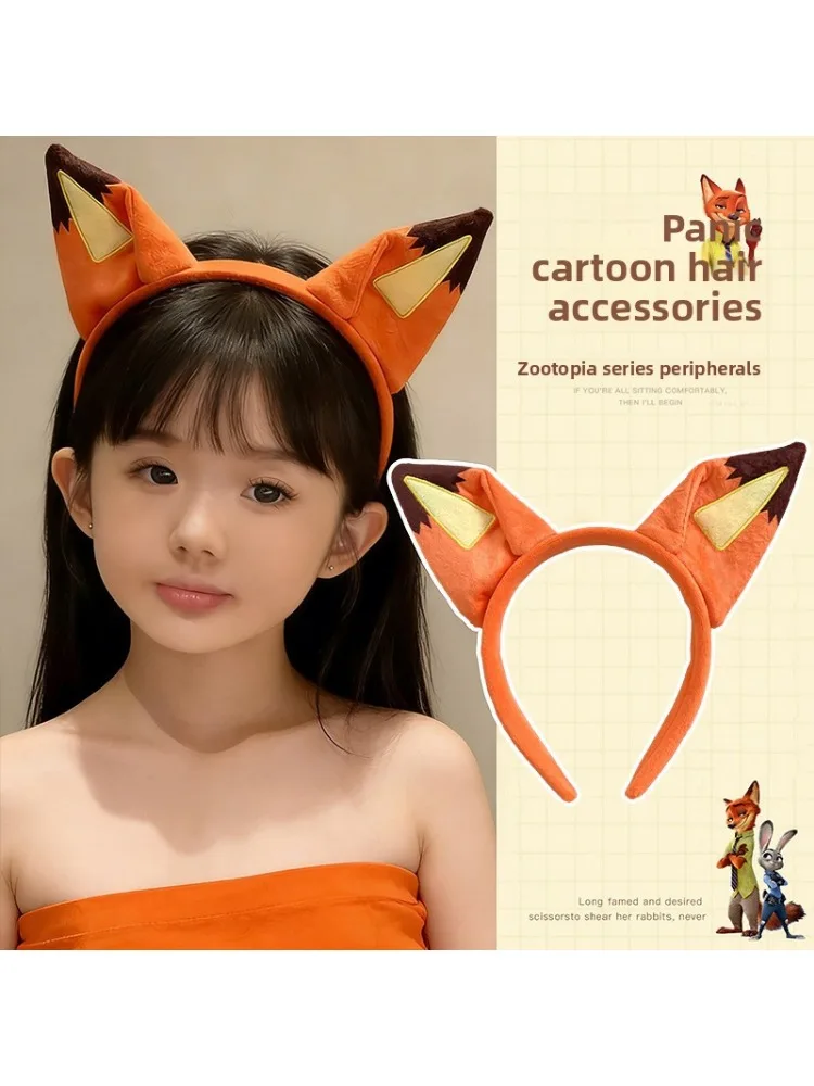Police Officer Judy Headband Cartoon Bunny Ears Hairhoop Girl Halloween Cosplay Party Decoration Headwear Kids Birthday Hairband
Police Officer Judy Headband Cartoon Bunny Ears Hairhoop Girl Halloween Cosplay Party Decoration Headwear Kids Birthday Hairband