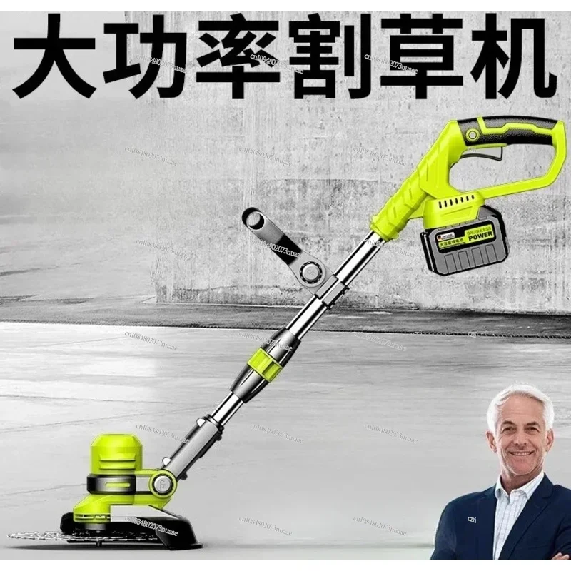 Electric Lawn Mower | Cordless Lawn Mower for Home and Garden
Electric Lawn Mower | Cordless Lawn Mower for Home and Garden