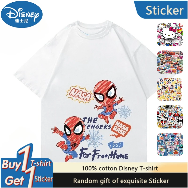 Spider-Man Large Size Printing Couple with The Same Short Sleeve Pure Cotton Comfortable and Soft
Spider-Man Large Size Printing Couple with The Same Short Sleeve Pure Cotton Comfortable and Soft