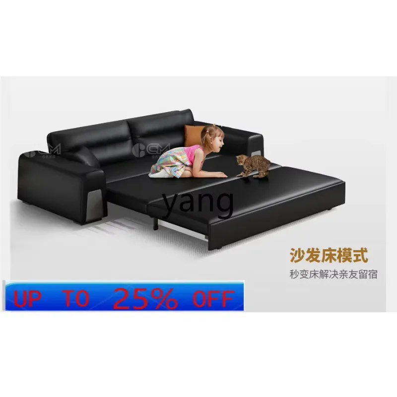 LMM high-end leather sofa bed folding integrated dual-purpose living room multi-functional cat scratching leather sofa
LMM high-end leather sofa bed folding integrated dual-purpose living room multi-functional cat scratching leather sofa