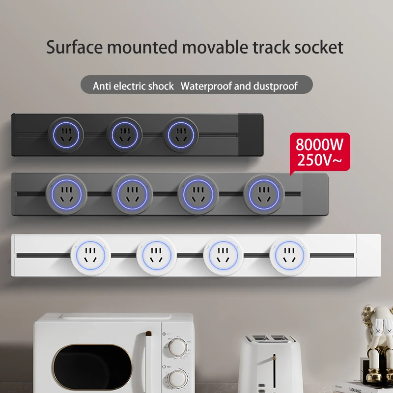 KXN Wall Mounted S8 Track Socket EU UK FR Korea Standard Universal Power Strip Outlets with USB typeC High speed charging
KXN Wall Mounted S8 Track Socket EU UK FR Korea Standard Universal Power Strip Outlets with USB typeC High speed charging