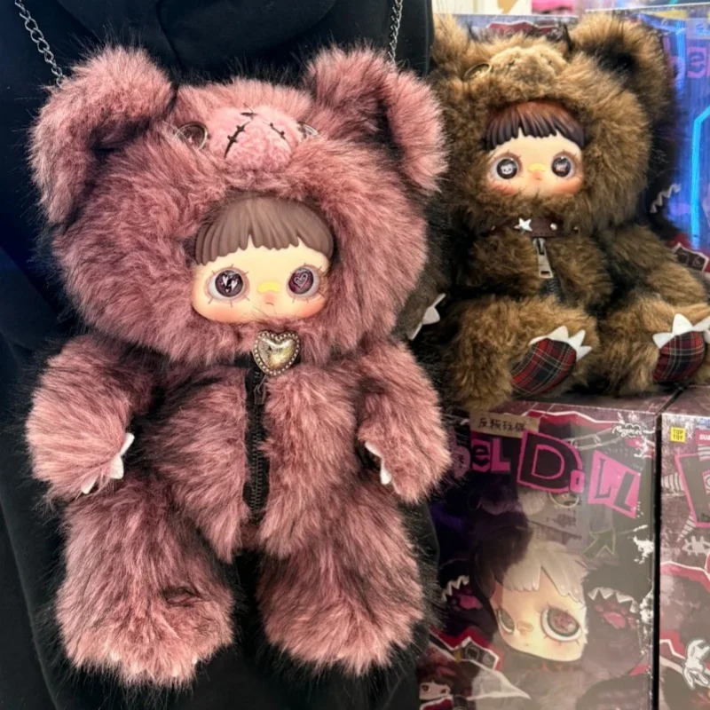 Maymei Rebel Doll Series Plush Blind Box Caixa Caja Cute Dolls Girls Boys Gift Mystery Bag Pendant Birthday Gift Toy
Maymei Rebel Doll Series Plush Blind Box Caixa Caja Cute Dolls Girls Boys Gift Mystery Bag Pendant Birthday Gift Toy