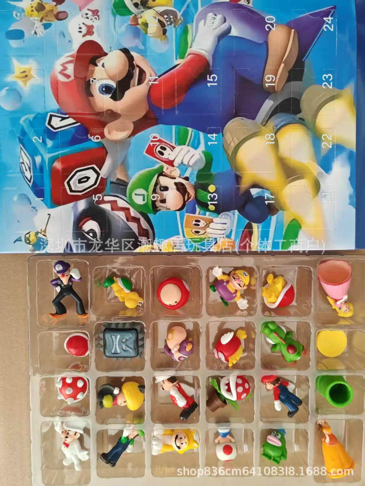 24 Hole Super Mario Blind Box New Toy Doll Decoration Christmas Countdown Surprise Blind Box Disassembly Happy Children's Day Gi
24 Hole Super Mario Blind Box New Toy Doll Decoration Christmas Countdown Surprise Blind Box Disassembly Happy Children's Day Gi