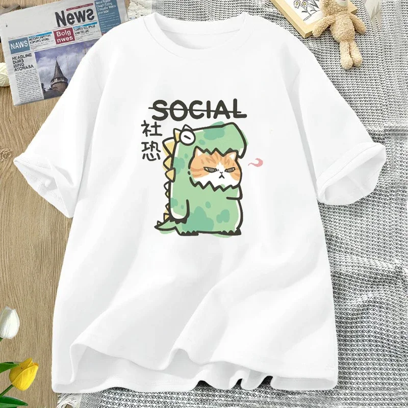 Kawaii Dinosaur Cat Girlfriend Graphic T Shirts Cotton Women Men Casual Summer O Neck Tshirt Harajuku Streetwear Camisetas
Kawaii Dinosaur Cat Girlfriend Graphic T Shirts Cotton Women Men Casual Summer O Neck Tshirt Harajuku Streetwear Camisetas