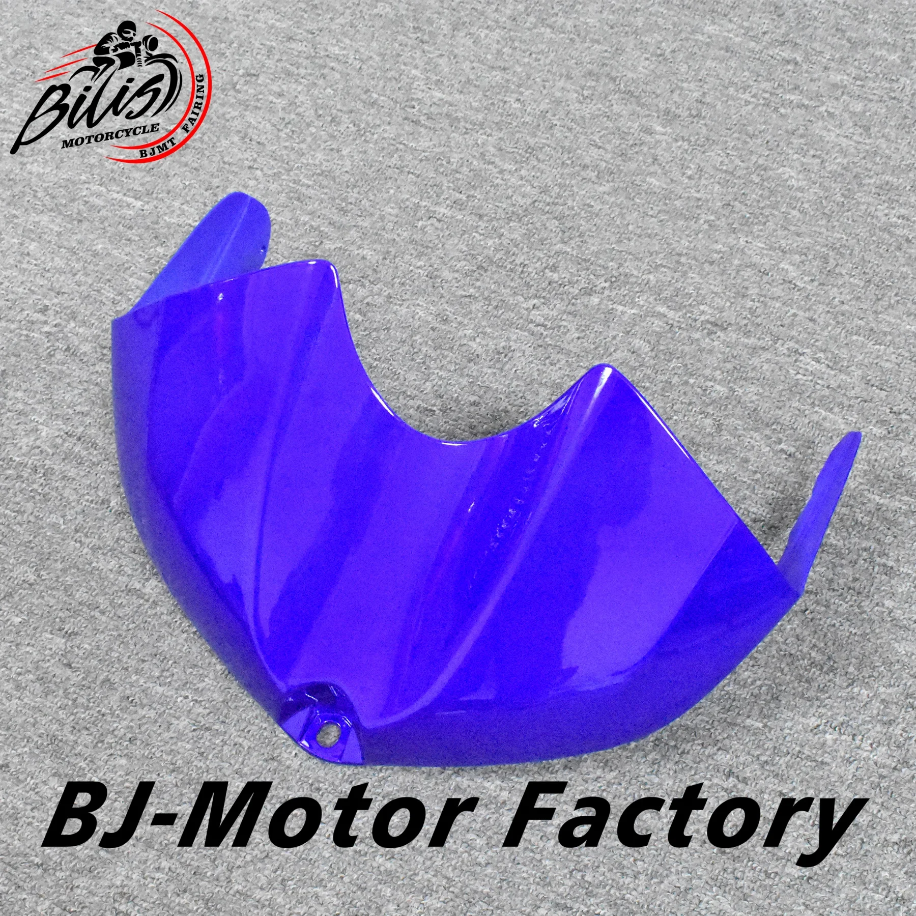 ABS Plastic Rear Tail Bottom Cover a motorcycle replacement part suitable for Yamaha YZF-R6 (2008-2016 models)
ABS Plastic Rear Tail Bottom Cover a motorcycle replacement part suitable for Yamaha YZF-R6 (2008-2016 models)