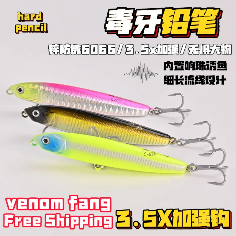 1pcs Pencil Sinking Fishing Lure 10g/14g/18g/24g Bass Fishing Tackle Carp Lures Pesca Accessories Saltwater Fish Bait Artificial
1pcs Pencil Sinking Fishing Lure 10g/14g/18g/24g Bass Fishing Tackle Carp Lures Pesca Accessories Saltwater Fish Bait Artificial