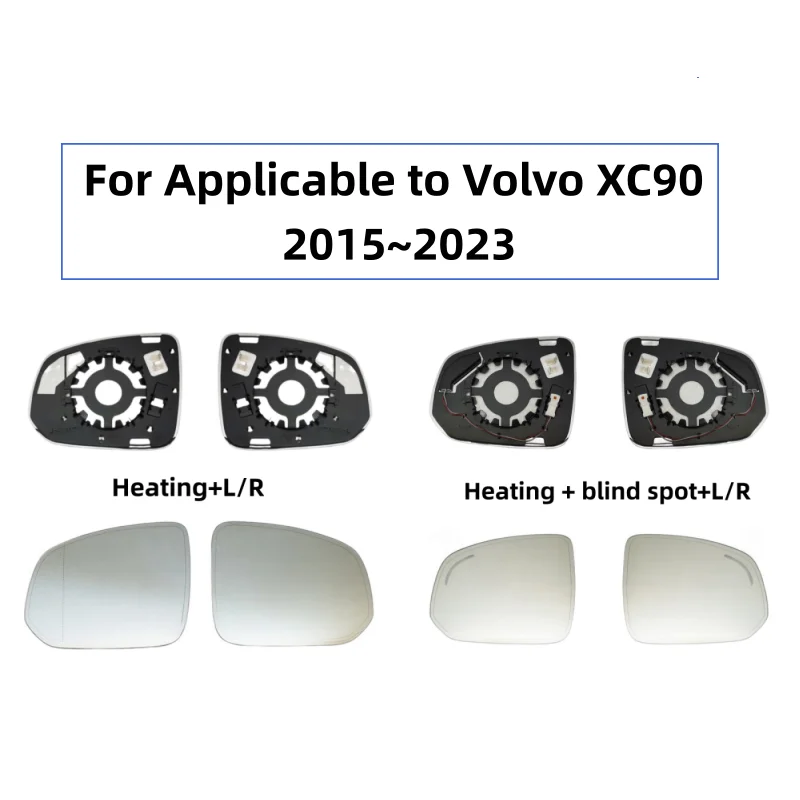 For Applicable to Volvo XC90 2015 2016 2017 2018 2019 2020 2021 2022 2023Car blind spot heated mirror
For Applicable to Volvo XC90 2015 2016 2017 2018 2019 2020 2021 2022 2023Car blind spot heated mirror