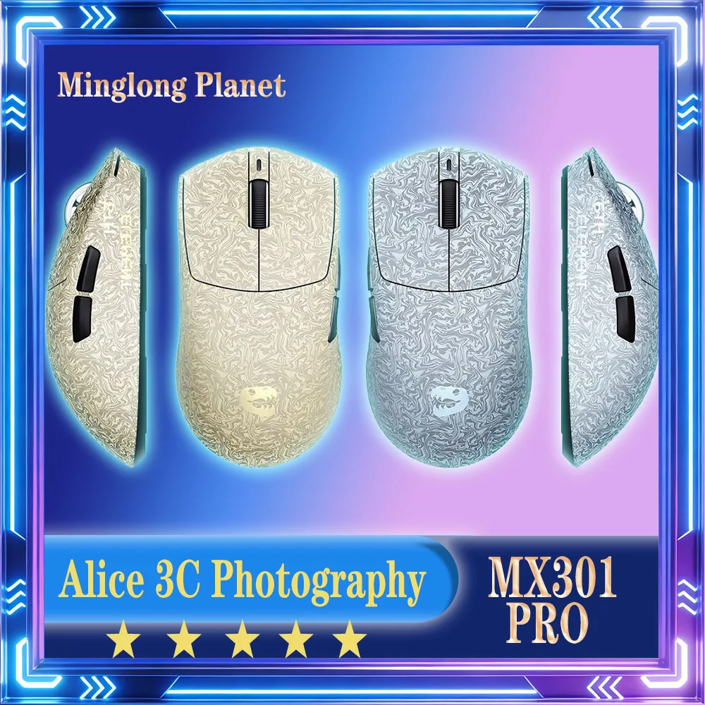 НОВАЯ Игровая мышь Minglong Planet MX301PRO из углеродного волокна, беспроводная, Bluetooth, с низкой задержкой, для киберспорта, аксессуары для ПК
НОВАЯ Игровая мышь Minglong Planet MX301PRO из углеродного волокна, беспроводная, Bluetooth, с низкой задержкой, для киберспорта, аксессуары для ПК