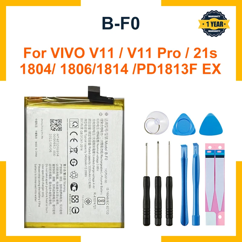 Фотоаккумулятор 3400 мАч для VIVO V11 / V11 Pro / X21s 1804, 1806, 1814 PD1813F_EX + Инструменты
Фотоаккумулятор 3400 мАч для VIVO V11 / V11 Pro / X21s 1804, 1806, 1814 PD1813F_EX + Инструменты
