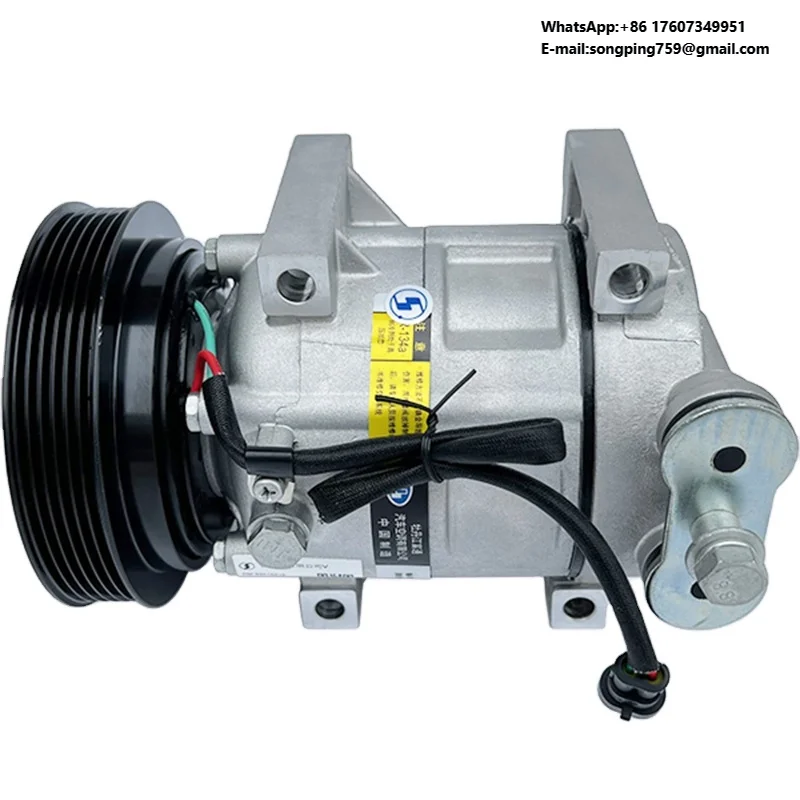 High Quality Air Conditioning Compressor Assembly DZ16251843001 SHACMAN Delong X3000 Heavy Duty Truck Parts
High Quality Air Conditioning Compressor Assembly DZ16251843001 SHACMAN Delong X3000 Heavy Duty Truck Parts
