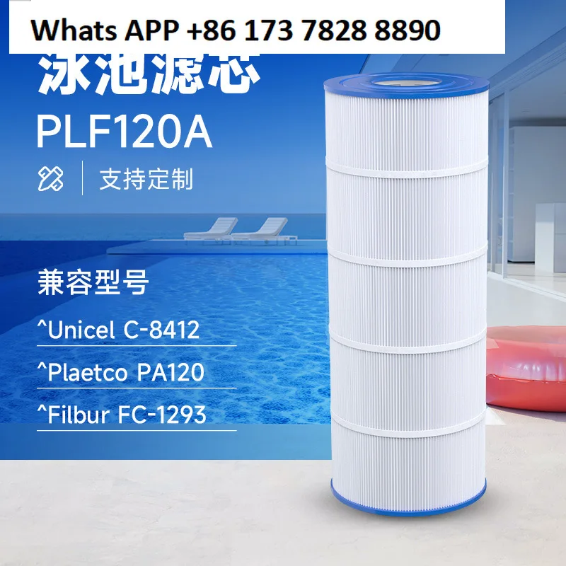Cross-border SPA hot tub swimming pool folding paper filter C-8412 PA120 FC-1293
Cross-border SPA hot tub swimming pool folding paper filter C-8412 PA120 FC-1293