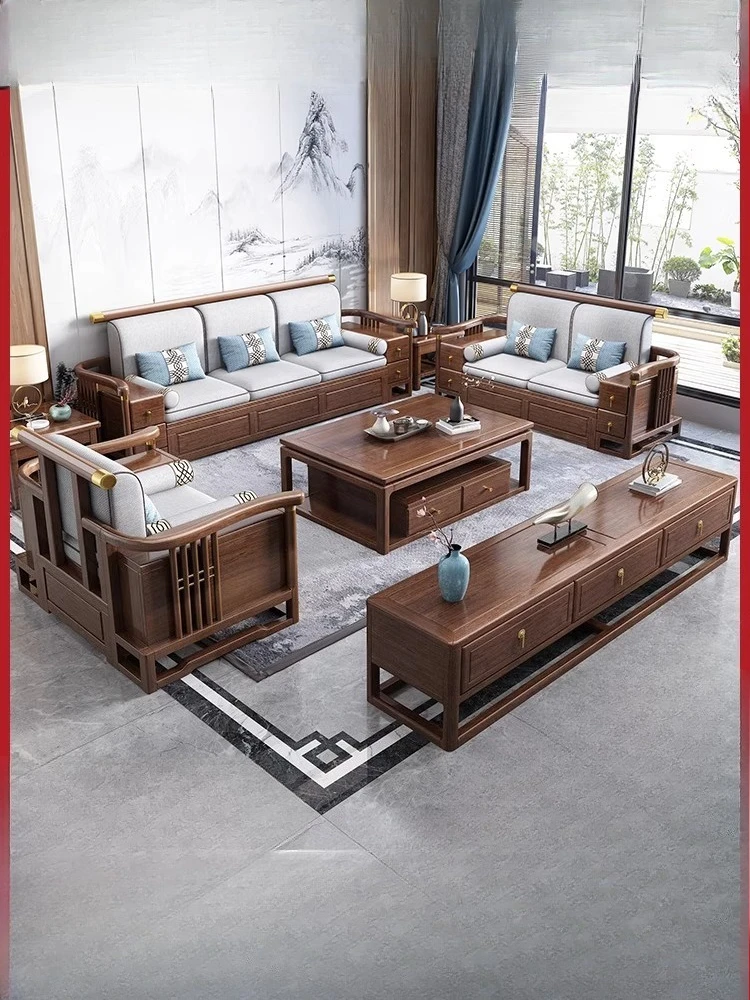 Новый китайский ореховый диван для гостиной, мебель из массива дерева 
Новый китайский ореховый диван для гостиной, мебель из массива дерева