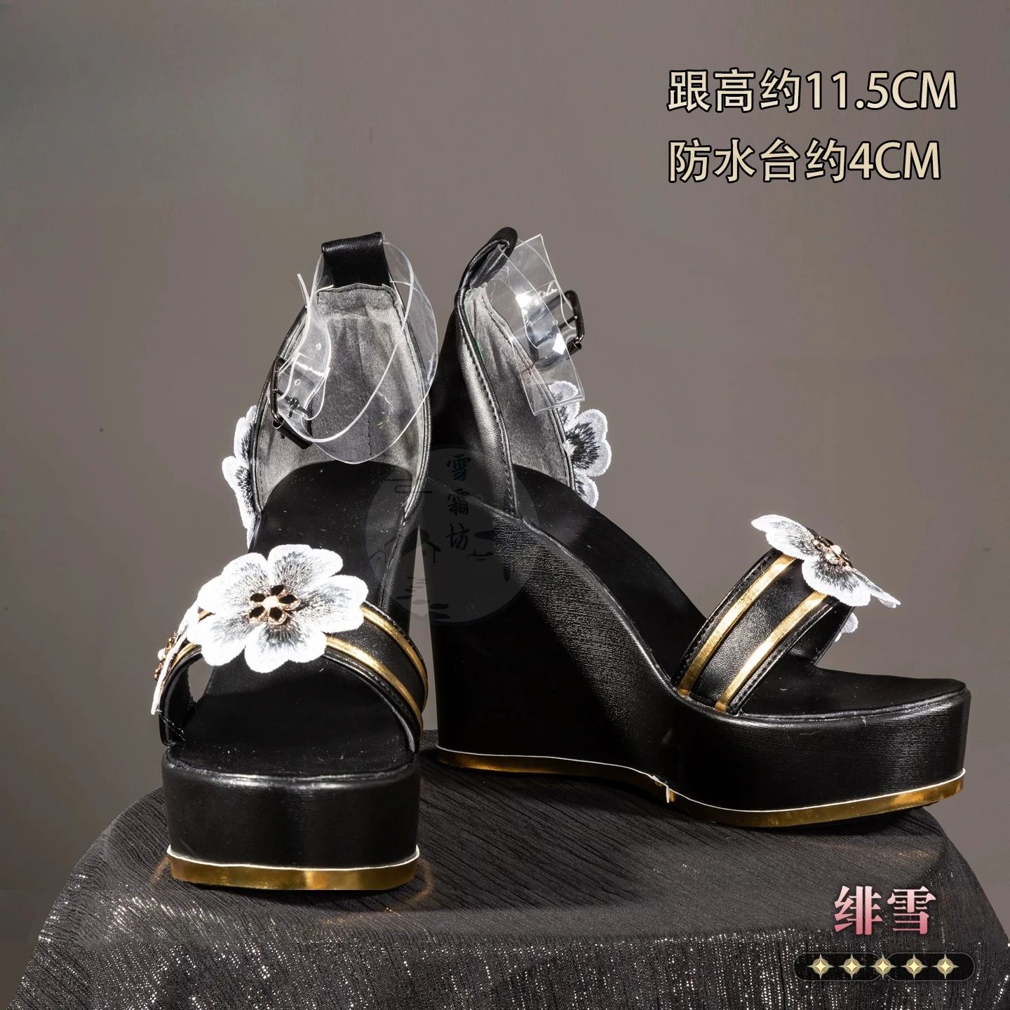 Wuthering Waves Feixue Cosplay Shoes Wedge Heel Sandals Game Anime Character Accessories Props suitable for Halloween HCos
Wuthering Waves Feixue Cosplay Shoes Wedge Heel Sandals Game Anime Character Accessories Props suitable for Halloween HCos