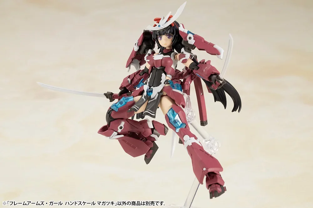 Kotobukiya Suya FG080 Calamity Month Mini Machine Mech Maiden Palm Series Assembly Model
Kotobukiya Suya FG080 Calamity Month Mini Machine Mech Maiden Palm Series Assembly Model