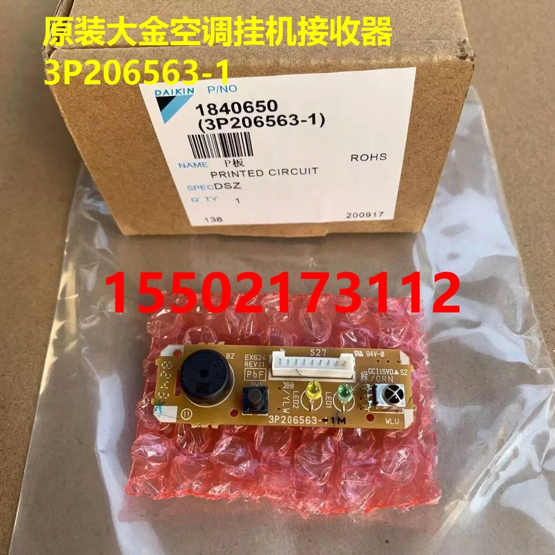 Кондиционирование 1,5-питьевой FTXH335LC FTXG35JV2C подвесной приемник 3P206563-1 зуммер
Кондиционирование 1,5-питьевой FTXH335LC FTXG35JV2C подвесной приемник 3P206563-1 зуммер