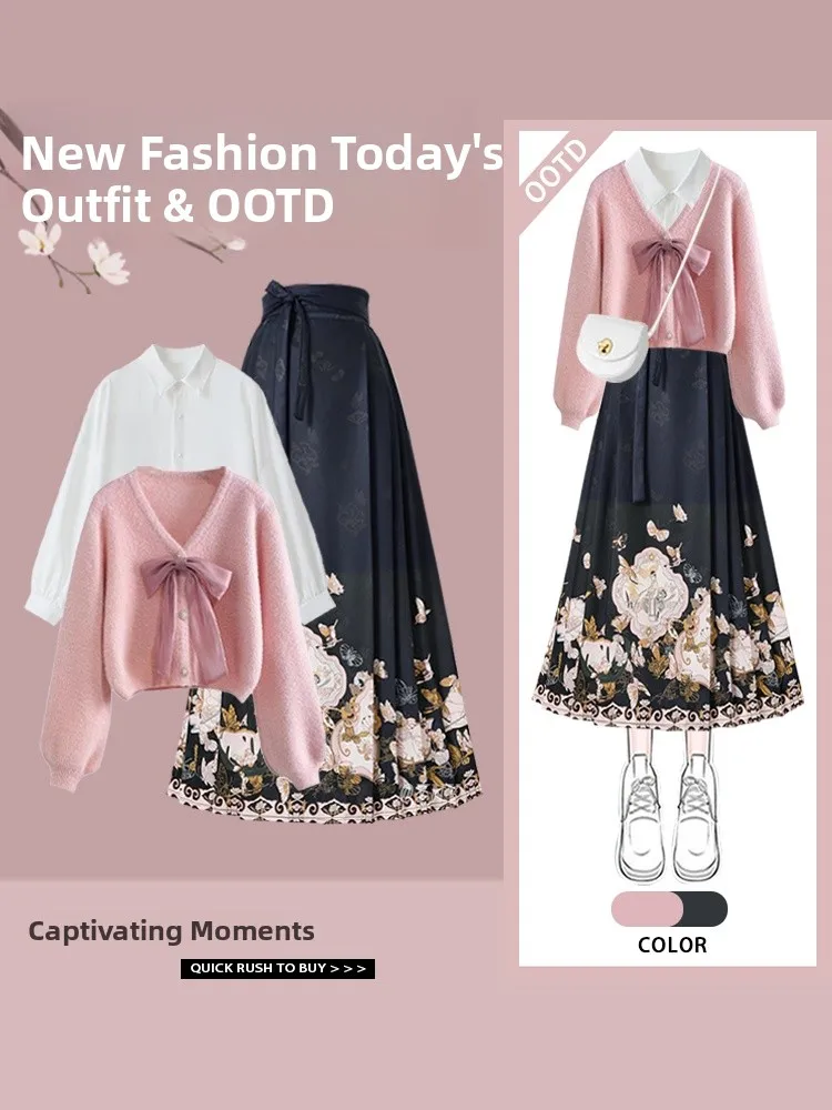 Fashionable Soft Pink Sweater Base Layer Shirt Small Size Autumn Winter Hanfu Skirt New Chinese Style Youthful Ensemble Set
Fashionable Soft Pink Sweater Base Layer Shirt Small Size Autumn Winter Hanfu Skirt New Chinese Style Youthful Ensemble Set