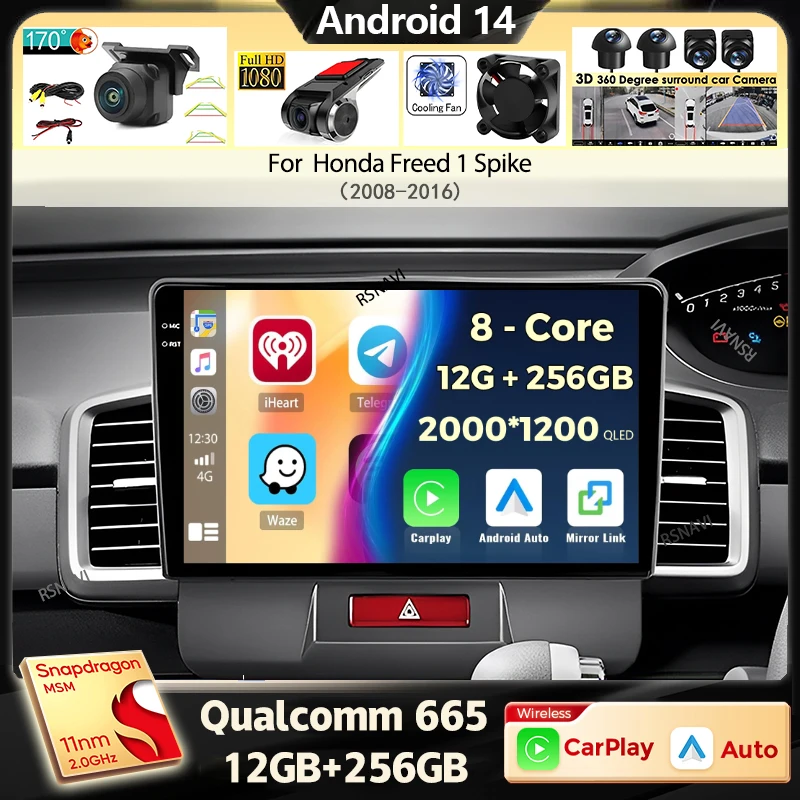Android 13 CarPlay Car Radio For Honda Freed 1 Spike 2008-2016 Multimedia Video Player 2din Navigation Stereo Head Unit Auto DSP
Android 13 CarPlay Car Radio For Honda Freed 1 Spike 2008-2016 Multimedia Video Player 2din Navigation Stereo Head Unit Auto DSP