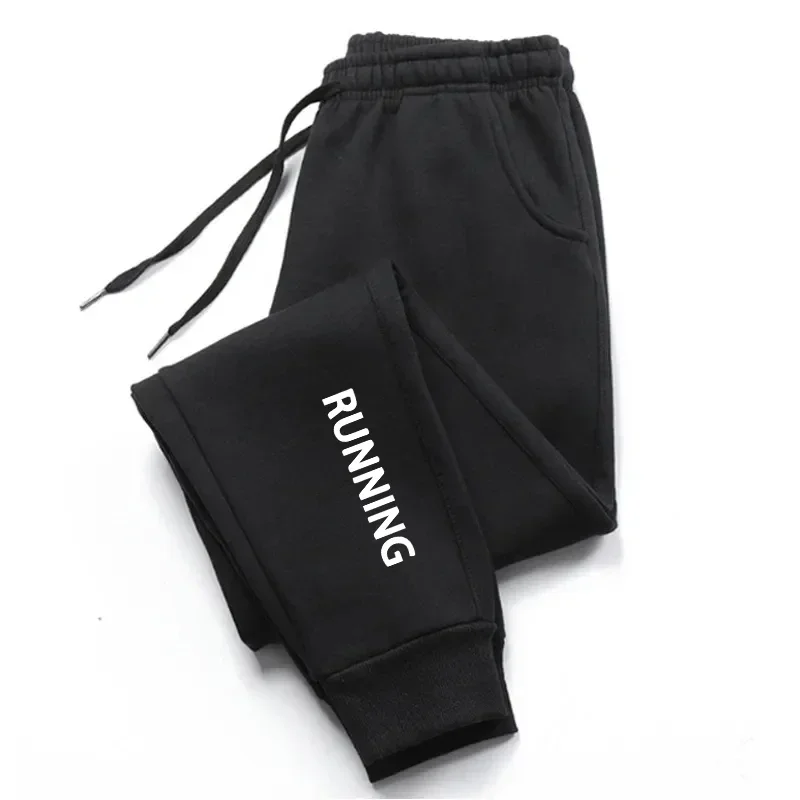 Running Mens Sweatpants Fashion Print Versatile Trend Gym Jogging Pants Simplicity Casual Tracksuit Trousers Street Sport Pants
Running Mens Sweatpants Fashion Print Versatile Trend Gym Jogging Pants Simplicity Casual Tracksuit Trousers Street Sport Pants
