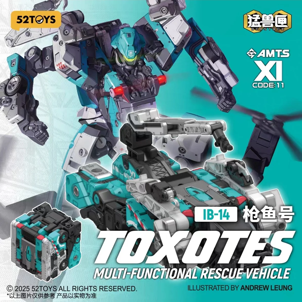 52TOYS BEASTBOX IB-14 TOXOTES Action Figure Deformation Robot InfinityBox Converting in Mecha Cube Collection Model Toys Gifts
52TOYS BEASTBOX IB-14 TOXOTES Action Figure Deformation Robot InfinityBox Converting in Mecha Cube Collection Model Toys Gifts
