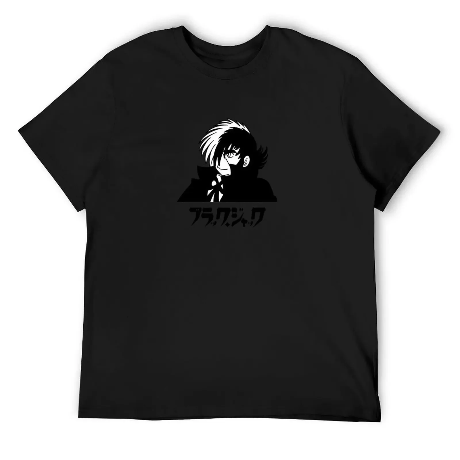 Black Jack T-Shirt summer tops plus size tops customs design your own man t shirt mens graphic t-shirts anime
Black Jack T-Shirt summer tops plus size tops customs design your own man t shirt mens graphic t-shirts anime
