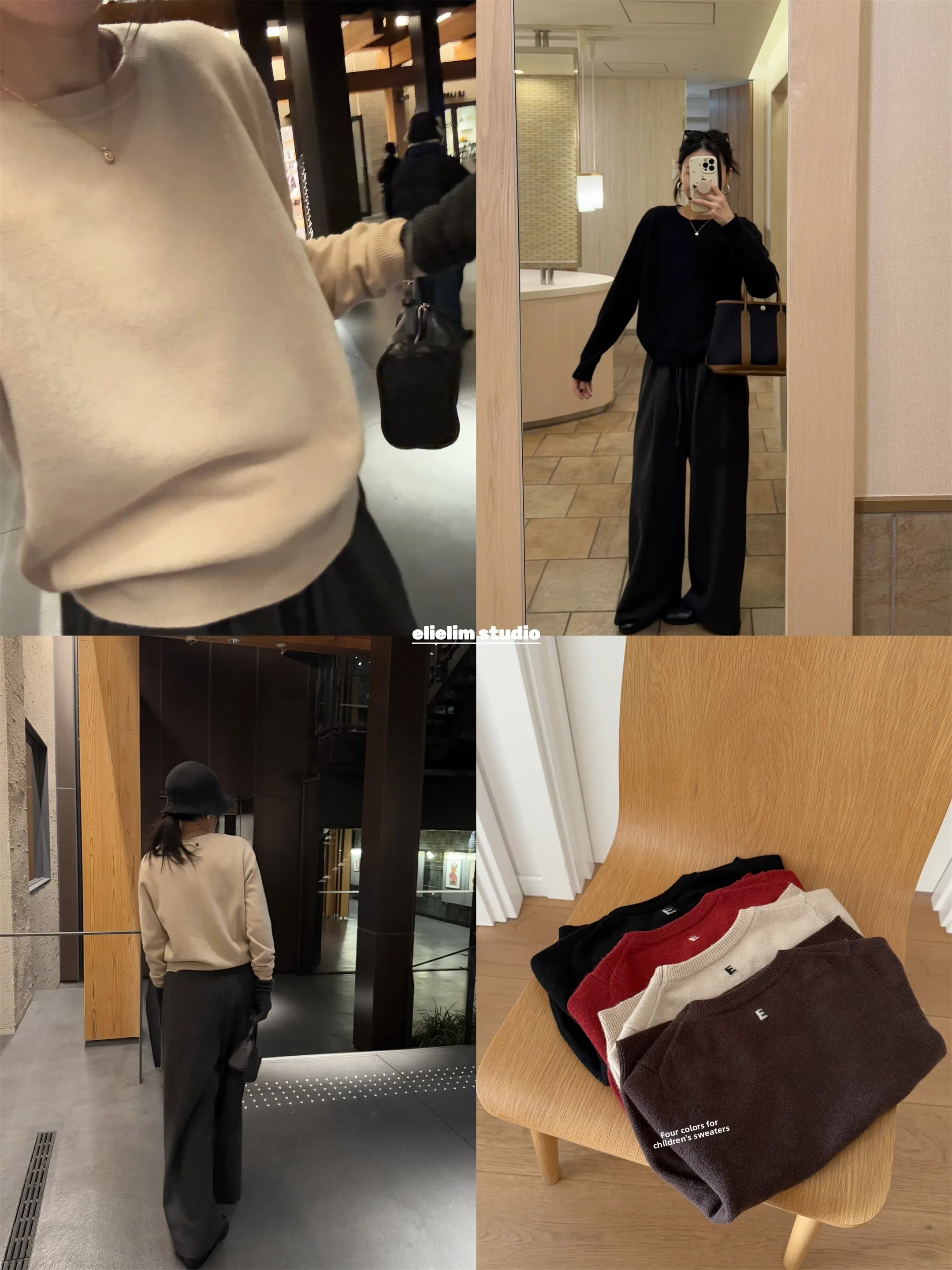 Warm Weekend Family E Series Full Wool Sweater Women's Knitwear round Neck Long Sleeve Thickened Autumn Winter Color
Warm Weekend Family E Series Full Wool Sweater Women's Knitwear round Neck Long Sleeve Thickened Autumn Winter Color