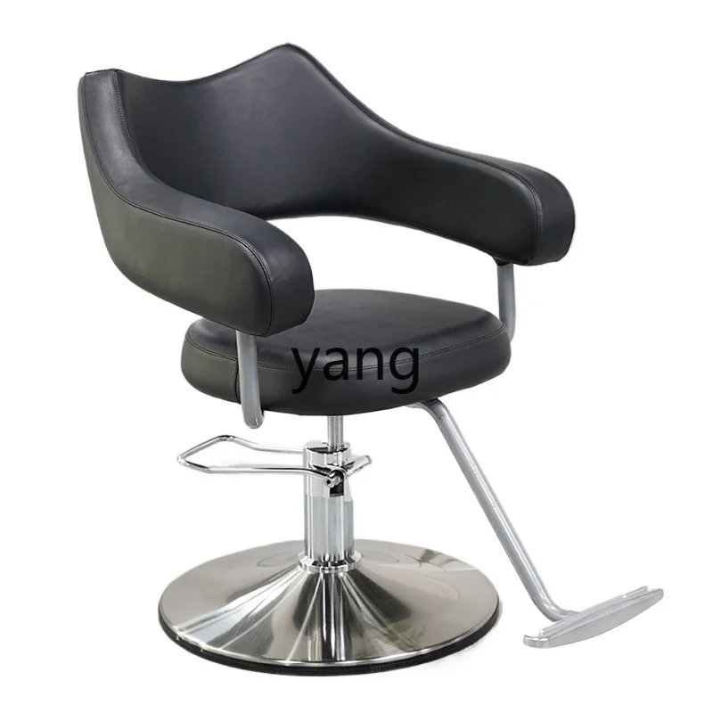 LTT barber shop lift and cut hair chair modern simple stool hair chair
LTT barber shop lift and cut hair chair modern simple stool hair chair
