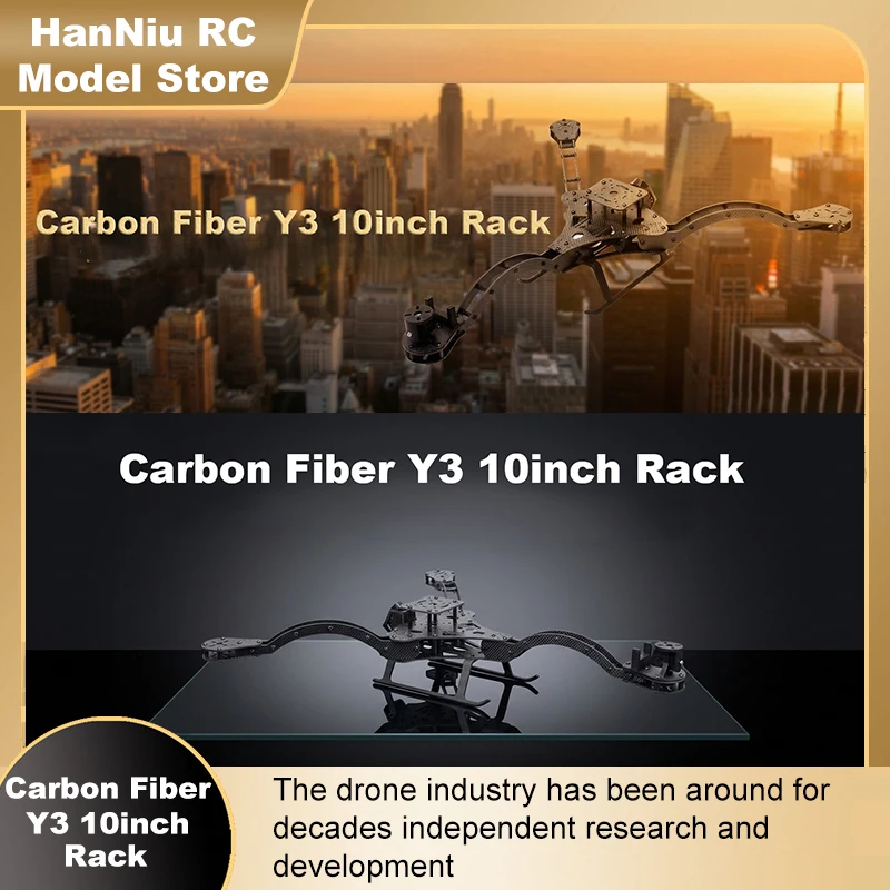 Рама для дрона HanNiu Y3 из углеродного волокна, трехосевая, F450, F722, INAV BF
Рама для дрона HanNiu Y3 из углеродного волокна, трехосевая, F450, F722, INAV BF
