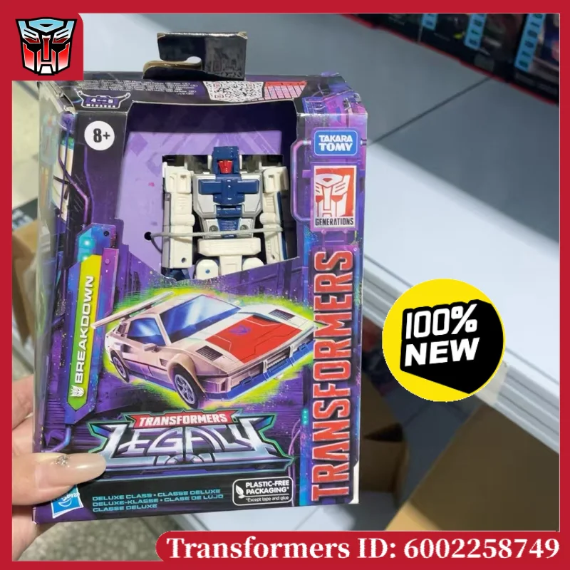Limited Edition Optimus Prime Figure - New Original Transformer G-D Strike Battle Kids Gift Studio Decoration Toy for Children
Limited Edition Optimus Prime Figure - New Original Transformer G-D Strike Battle Kids Gift Studio Decoration Toy for Children
