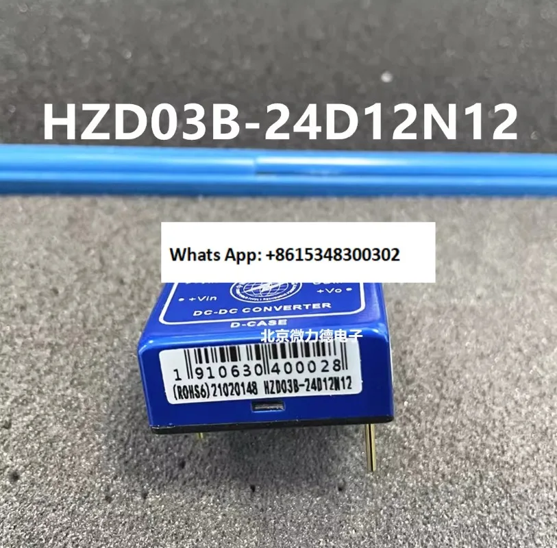 Совершенно новый оригинальный модуль преобразователя питания HZD03B-24D12N12
Совершенно новый оригинальный модуль преобразователя питания HZD03B-24D12N12