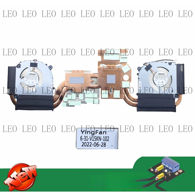 SS Laptop CPU Heat sink Fan for Clevo V150 V150PNP V150PNJ V150PNK 6-31-V15KN-102
SS Laptop CPU Heat sink Fan for Clevo V150 V150PNP V150PNJ V150PNK 6-31-V15KN-102