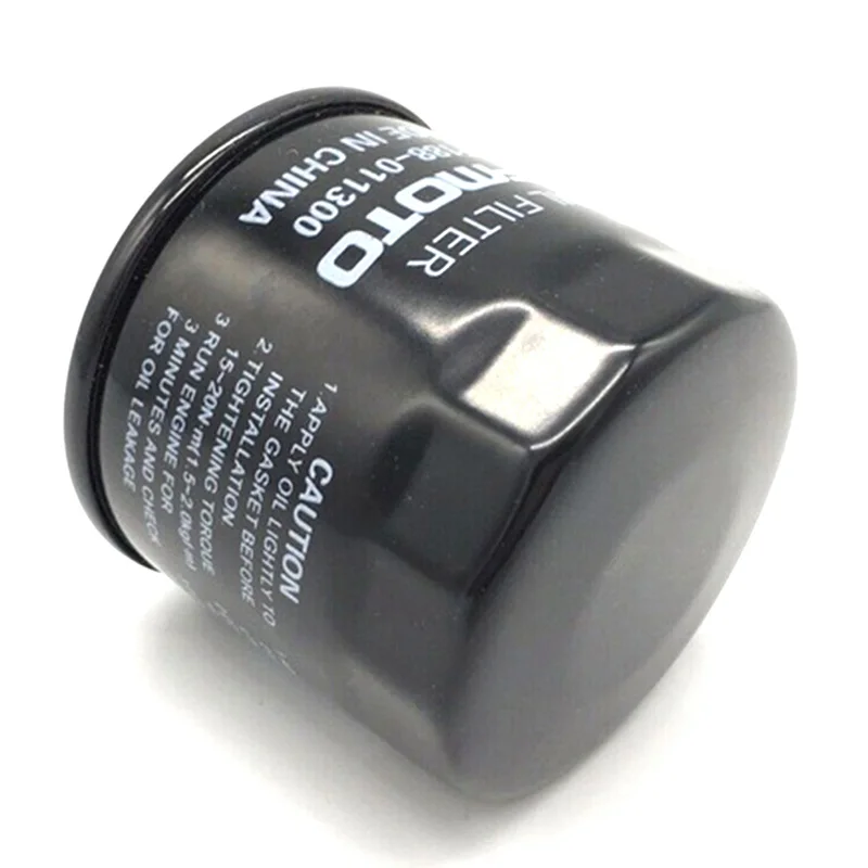 CF moto 188 500 500CC oil filter assembly MOTO ATV UTV SAND BUGGY 4X4 0180-011300-0B00
CF moto 188 500 500CC oil filter assembly MOTO ATV UTV SAND BUGGY 4X4 0180-011300-0B00