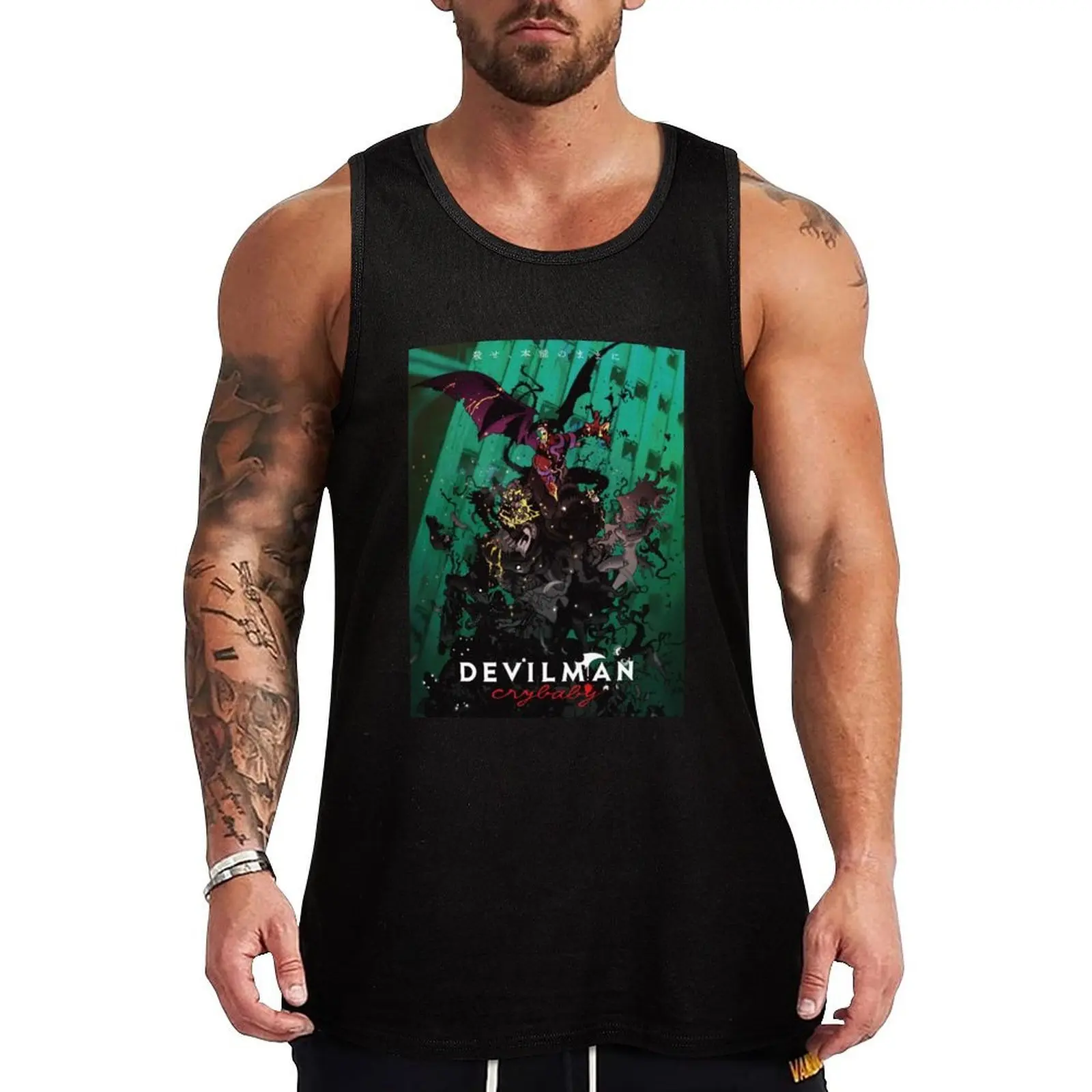 Devilman Crybaby Tank Top sleeveless shirt man gym Fitness men clothing Bodybuilding clothing man
Devilman Crybaby Tank Top sleeveless shirt man gym Fitness men clothing Bodybuilding clothing man