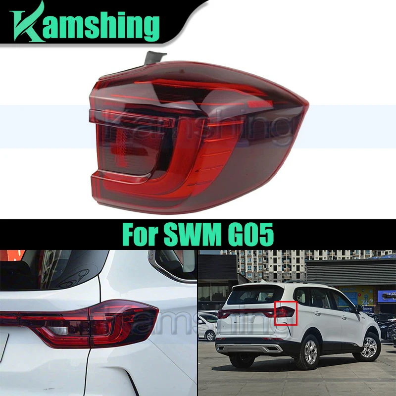 Задний фонарь заднего бампера автомобиля для SWM G05, внешний задний фонарь, стоп-сигнал, сигнальный фонарь, задний стоп-сигнал
Задний фонарь заднего бампера автомобиля для SWM G05, внешний задний фонарь, стоп-сигнал, сигнальный фонарь, задний стоп-сигнал