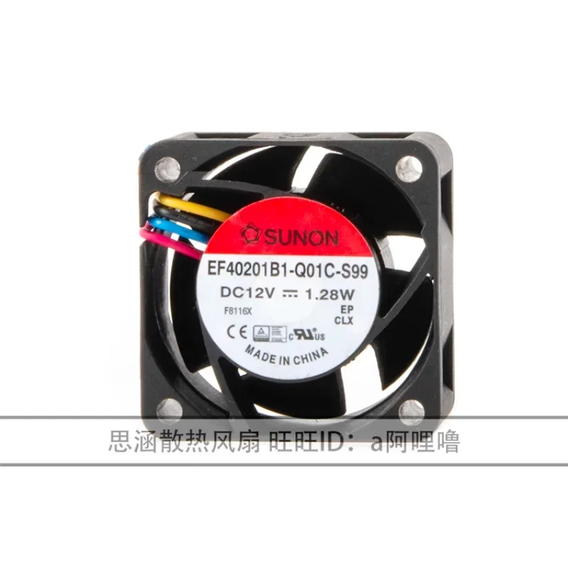 SUNON EF40201B1-Q01C-S99 DC 12V 1.28W 40x40x20mm 4-Wire Server Cooling Fan
SUNON EF40201B1-Q01C-S99 DC 12V 1.28W 40x40x20mm 4-Wire Server Cooling Fan