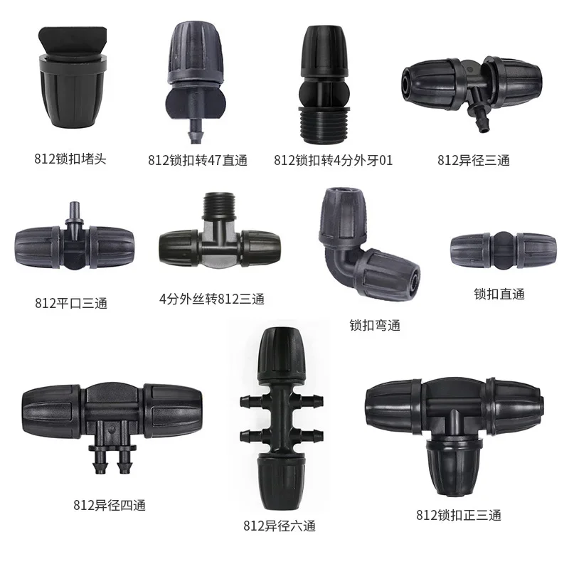 Pipe Adapter, Reducing, End Plugs, Elbow, Straight, Tee, Hose Connector, Irrigator Fitting, Garden
Pipe Adapter, Reducing, End Plugs, Elbow, Straight, Tee, Hose Connector, Irrigator Fitting, Garden