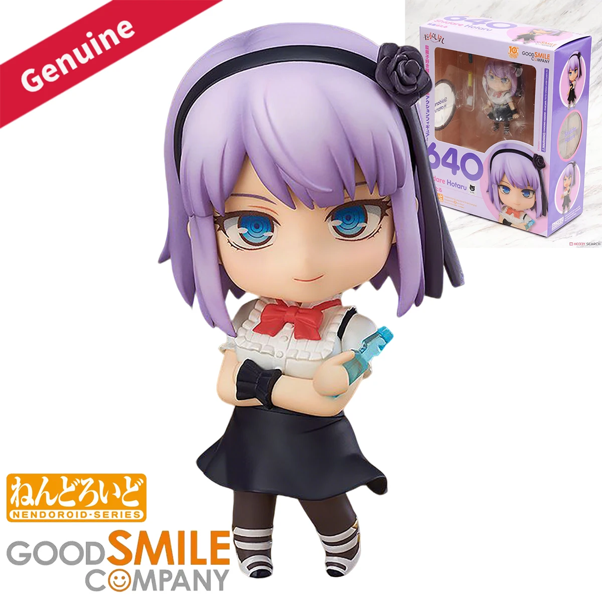 Original Genuine Good Smile Company Action/Dolls Nendoroid (#640) Dagashi Kashi Shidare Hotaru Anime Character Figure Decoration
Original Genuine Good Smile Company Action/Dolls Nendoroid (#640) Dagashi Kashi Shidare Hotaru Anime Character Figure Decoration