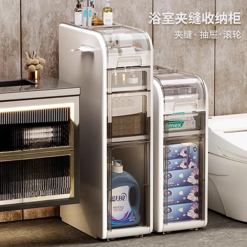 Light luxury bathroom crevice cabinet toilet rack narrow storage cabinet toilet storage belt trash can
Light luxury bathroom crevice cabinet toilet rack narrow storage cabinet toilet storage belt trash can