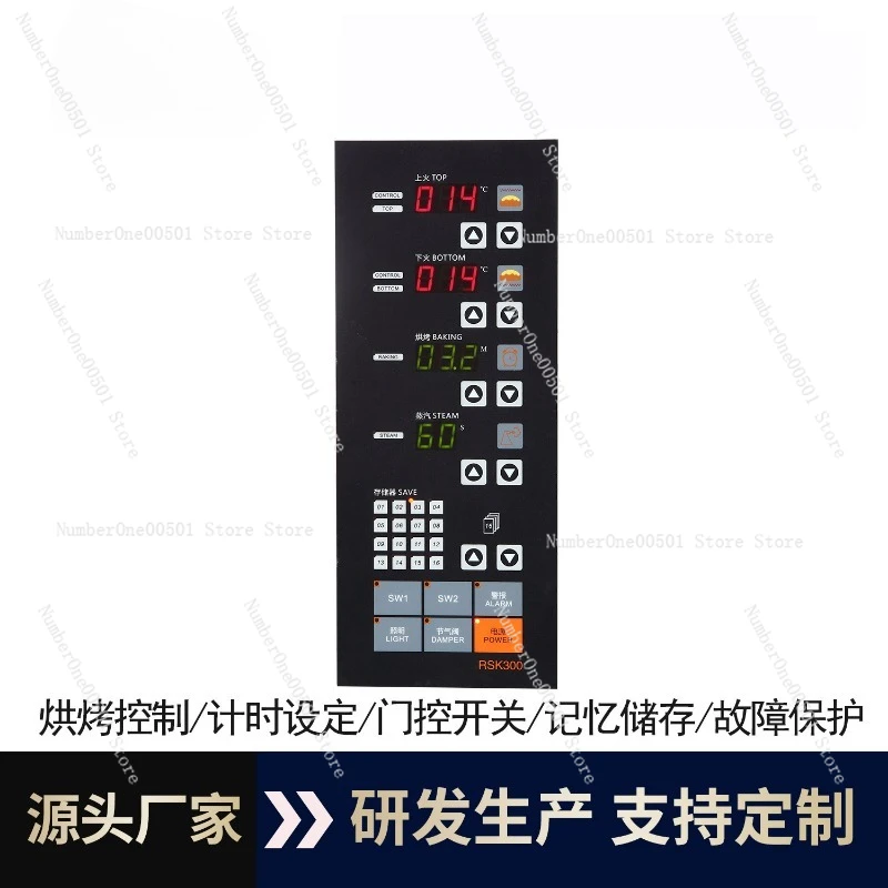 Intelligent Digital Temperature Controller with Memory Microcomputer for Electric Oven Baking Duck Roasting Furnace Thermostat
Intelligent Digital Temperature Controller with Memory Microcomputer for Electric Oven Baking Duck Roasting Furnace Thermostat