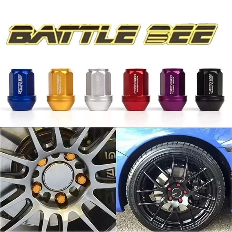 Racing Wheel Lug Nuts M12x1.5/M12x1.25 Tuning Car Universal Wheel Nuts Forged 7075-T6 Aluminium Length 35mm HEX 19mm
Racing Wheel Lug Nuts M12x1.5/M12x1.25 Tuning Car Universal Wheel Nuts Forged 7075-T6 Aluminium Length 35mm HEX 19mm