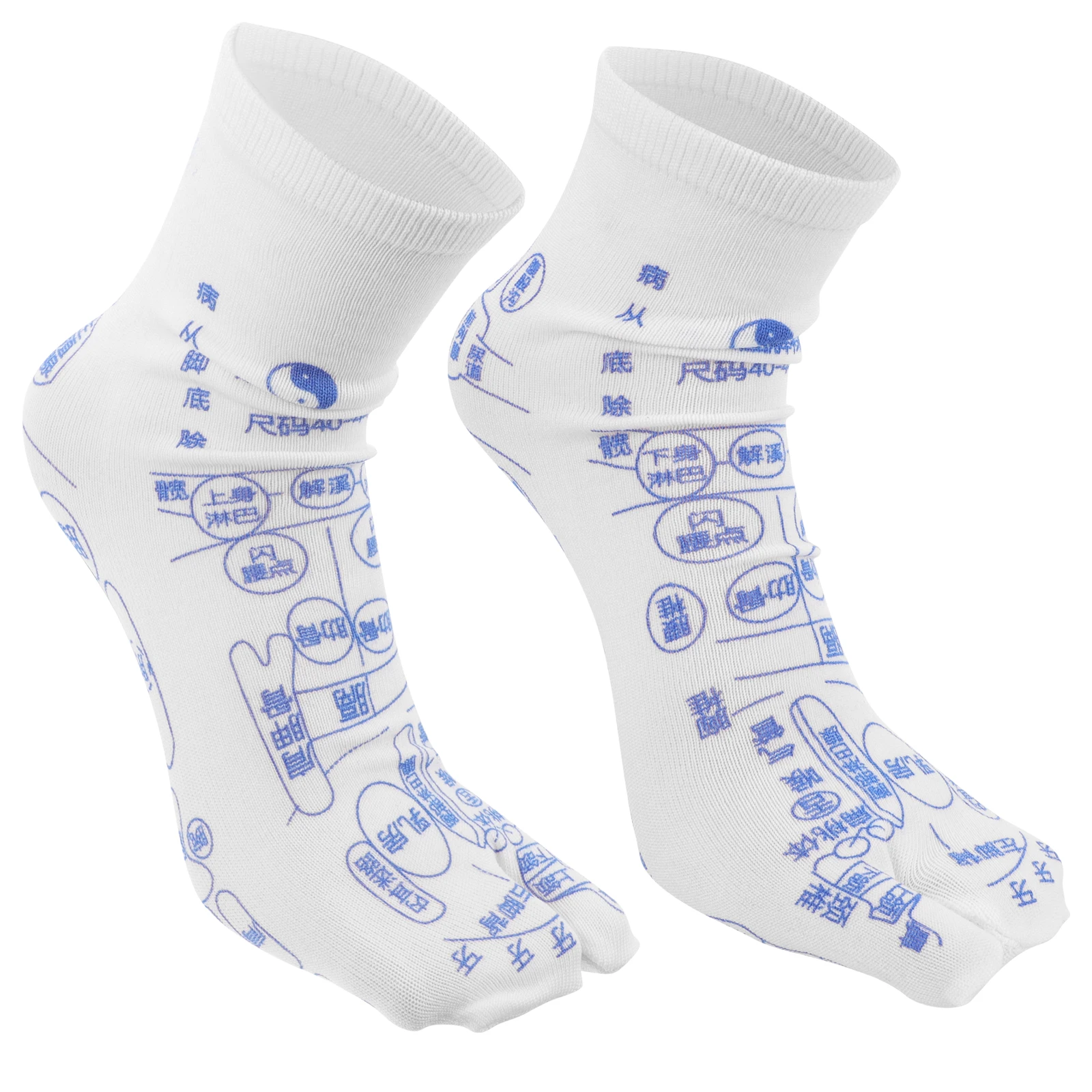 1Pair Acupoint Pattern Cotton Socks Foot Massage Breathable Warm Winter Anti S Seamless Combed Cotton Adult Couples Socks For
1Pair Acupoint Pattern Cotton Socks Foot Massage Breathable Warm Winter Anti S Seamless Combed Cotton Adult Couples Socks For