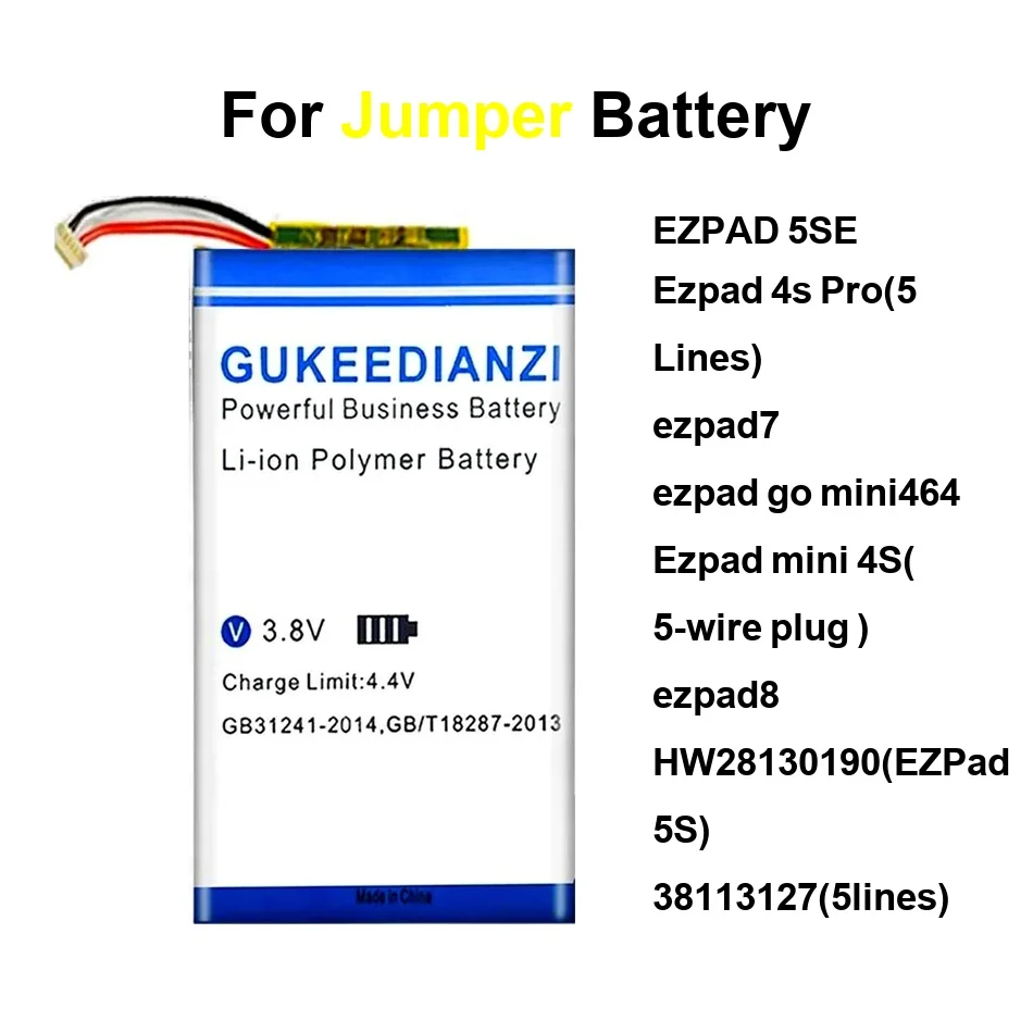 Аккумулятор для ноутбуков Jumper Ezpad 4S, 5-Wire, 5S, 5SE, GO 7, 8, 464 Pro Mini, 3400-11000 мАч (381131275)
Аккумулятор для ноутбуков Jumper Ezpad 4S, 5-Wire, 5S, 5SE, GO 7, 8, 464 Pro Mini, 3400-11000 мАч (381131275)