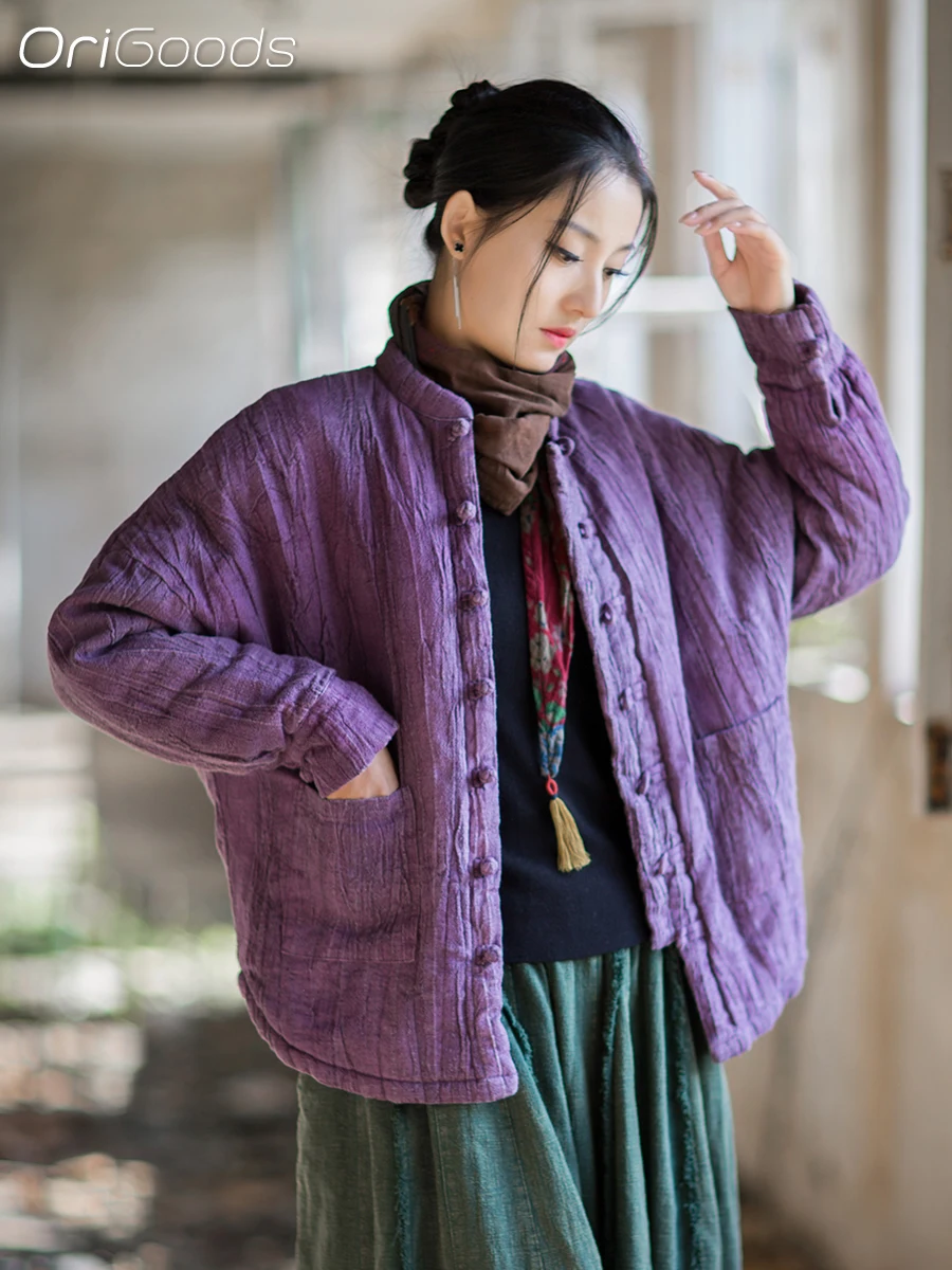 OriGoods Quilted Jacket Woman Thick Warm Winter Quilted Coat Chinese Winter Clothes Cotton Padded Jacket Outerwear 2025 New B361
OriGoods Quilted Jacket Woman Thick Warm Winter Quilted Coat Chinese Winter Clothes Cotton Padded Jacket Outerwear 2025 New B361