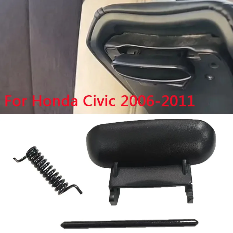 Замок крышки подлокотника автомобиля, защелка центральной консоли с комплектом пружинных монтажных стержней 83451-SNA-A01ZA для Honda Civic 2006-2011
Замок крышки подлокотника автомобиля, защелка центральной консоли с комплектом пружинных монтажных стержней 83451-SNA-A01ZA для Honda Civic 2006-2011