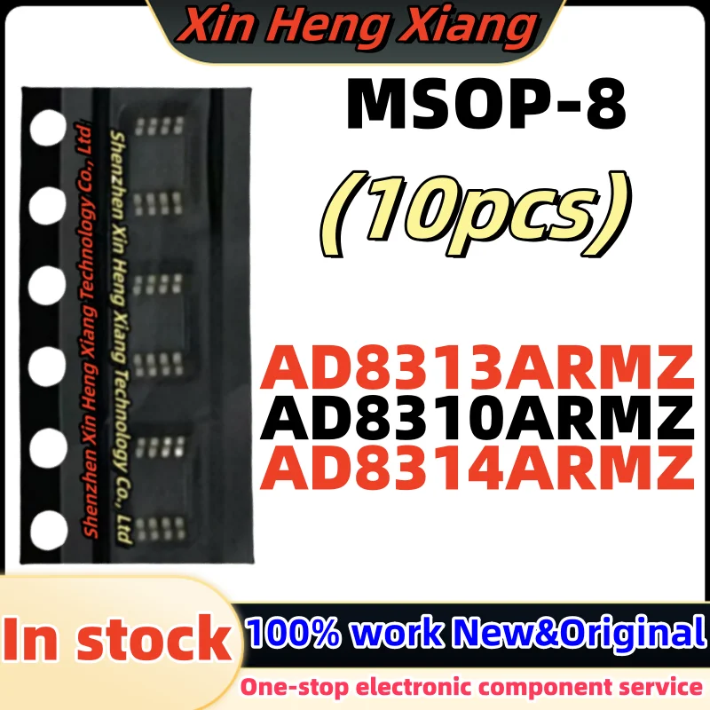 (10pcs) AD8314 AD8313 AD8310 AD8310ARMZ AD8313ARMZ AD8314ARMZ MSOP-8
(10pcs) AD8314 AD8313 AD8310 AD8310ARMZ AD8313ARMZ AD8314ARMZ MSOP-8