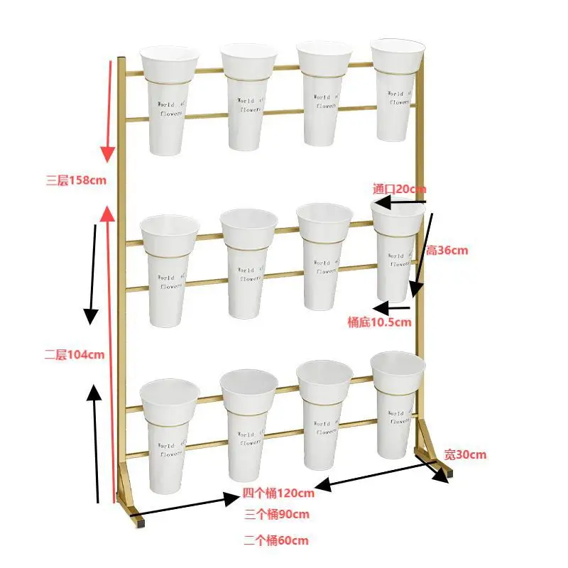 Multi-layer flower bucket storage display stand, simple modern awakening , plastic
Multi-layer flower bucket storage display stand, simple modern awakening , plastic