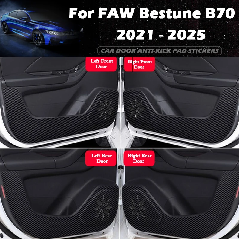 5 шт. для FAW Bestune B70 2021-2024 2025, кожаная наклейка на дверь автомобиля, защитная пленка для перчаточного ящика, защитные аксессуары от грязи
5 шт. для FAW Bestune B70 2021-2024 2025, кожаная наклейка на дверь автомобиля, защитная пленка для перчаточного ящика, защитные аксессуары от грязи